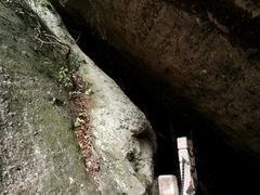-崀山风景名胜区