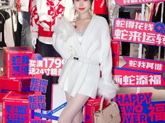 -坂田天虹