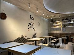 -茶是一枝花泡茶店