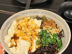 -多味居(剪子巷店)