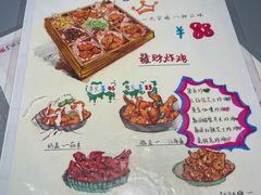 -chicken plus韩国炸鸡(城阳店)