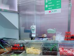-爱上酸嘢