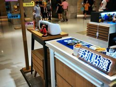 -爱畅享苹果手机电脑维修回收(五角场合生汇店)