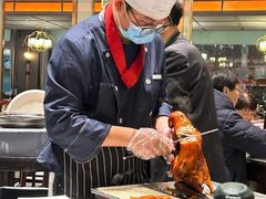 -前门烤鸭(江东中路店)