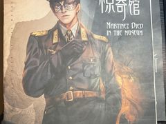 -剧狐剧本杀·月球探案馆(人民广场1号店)
