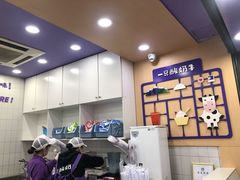 -一只酸奶牛(八一路店)