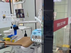 -牙博士口腔品牌连锁(杨浦店)