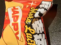 -摩打食堂(壹方中心店)