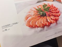 -广州海鲜酒楼(长丰园店)
