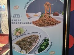 -燕庭·纯燕窝·甜品下午茶(南京西路店)