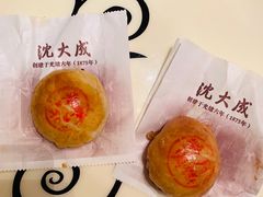 -超市发超市(学院路店)