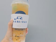 -茶百道(京溪店)