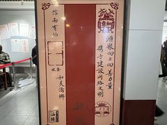 -汕头市小公园-侨批文物馆