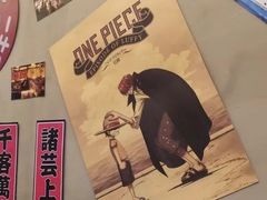 -白石的深夜食堂(颍州万达店)