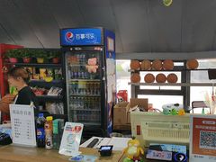 -洛克公园·篮球·台球(雨花客厅店)