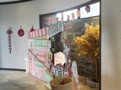 -厨邦酱油文化博览馆