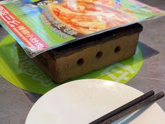 -零柒三幺·山野湖南菜(景枫中心店)
