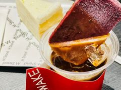 浮冰莓果美式-M Stand(BFC外滩金融中心店)