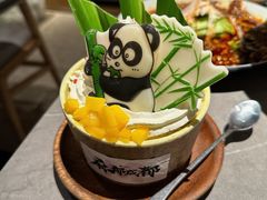 -麻都·成都菜(人民广场店)