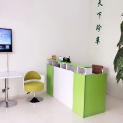 -荟草堂痘肌修护中心