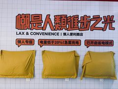 -金茂览秀城