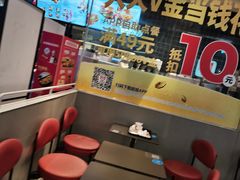 -肯德基(凯德国贸店)