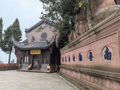 -綦江古剑山