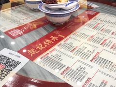 -赵记传承(黄圃店)