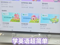 -南通CBD大有境