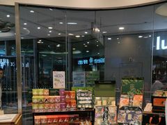 -仟吉(星汇维港店)