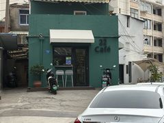 -22cafe