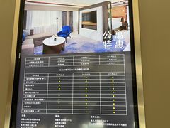 -北京丽亭华苑酒店