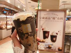 老佛爷宝藏茶-奈雪的茶(凯德新都心店)