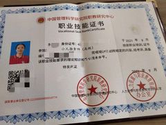 -优护优家Ucare月嫂育儿嫂陪伴师(静安店)