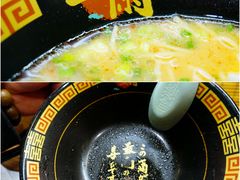 拉面-一兰拉面(梅田阪急东通店)