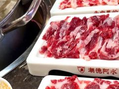 -潮德阿水牛肉火锅(深圳总店)