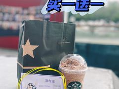 -星巴克臻选(广州二沙岛文立方店)