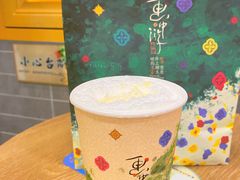 -茶理宜世(岭南站NOVA店)