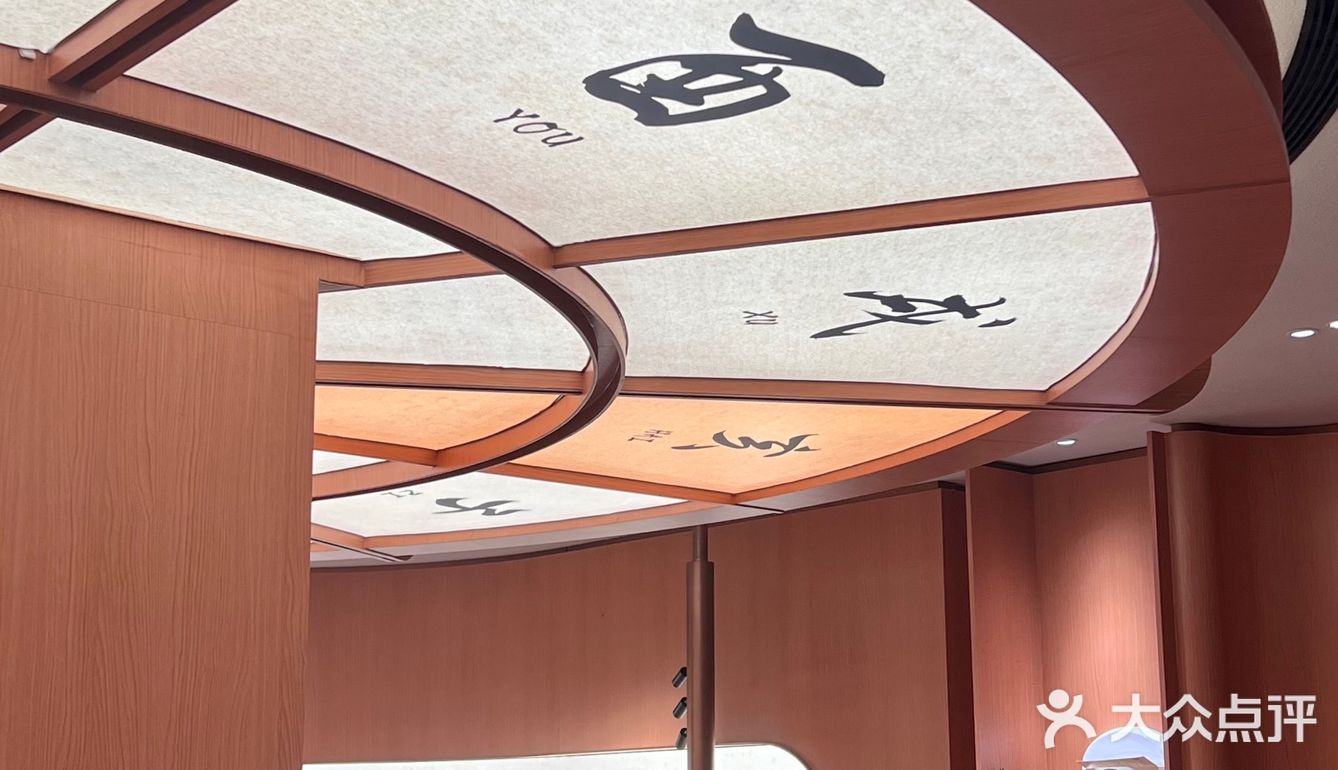 深圳奶茶脑袋集合‼️