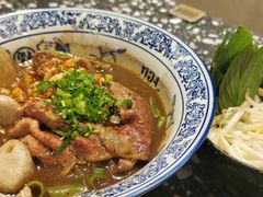 -通思密(CentralWorld Fl 3)