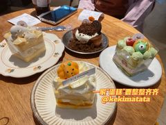 -Kekimatata 生日蛋糕·烘焙教学