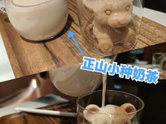 -大树餐厅(益田假日店)