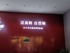 -兄弟爬爬虾(北京路店)