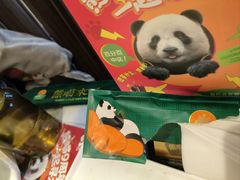 -熊喵来了火锅(太原里第2分店)