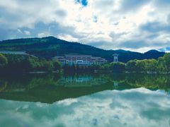 -丽江文化旅游学院