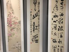 -浙江西湖美术馆