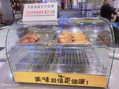 -City1+1城市比萨·意面(摩天活力城店)