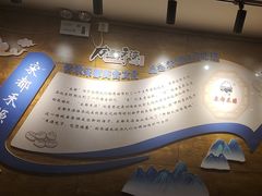 -宋都禾源·灌汤包子(汉兴路直营店)
