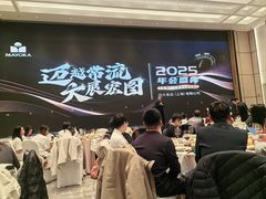 -上海前滩香格里拉大酒店