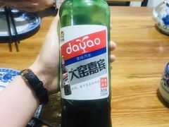 -雪梨精酿 Sydney Coast Brewing(沁春家园店)